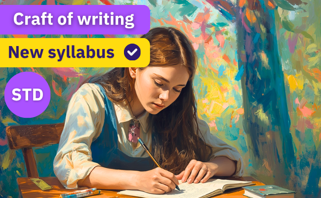 Cover of The Craft of Writing – Standard (New)